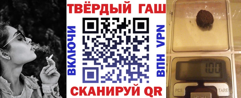 Сколько стоит Пущино A-PVP COCAIN Псилоцибиновые грибы Канабис KRAKEN как зайти Мефедрон АМФ ГАШ