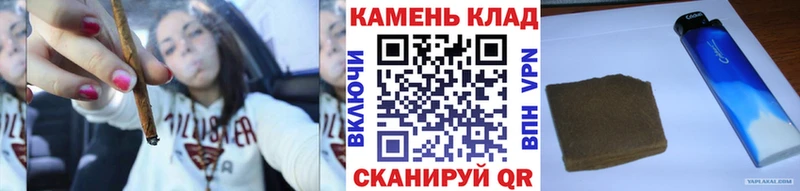 ГАШИШ гашик магазин продажи наркотиков Пущино