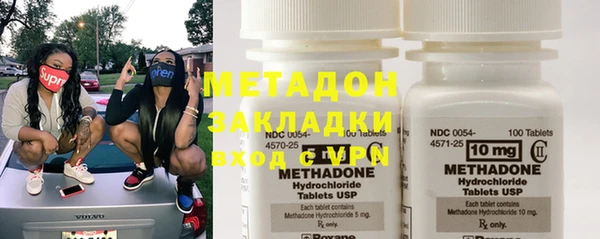 MDMA Иннополис