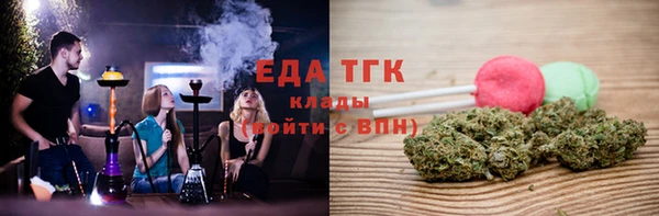 прущие крисы Алзамай