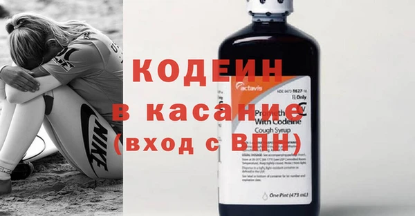 прущие крисы Алзамай