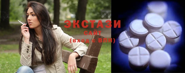 эйфоретик Алексин
