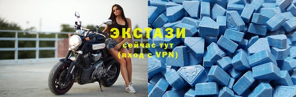 mdpv Алексеевка