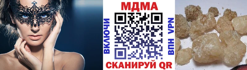 MDMA VHQ  Пущино 
