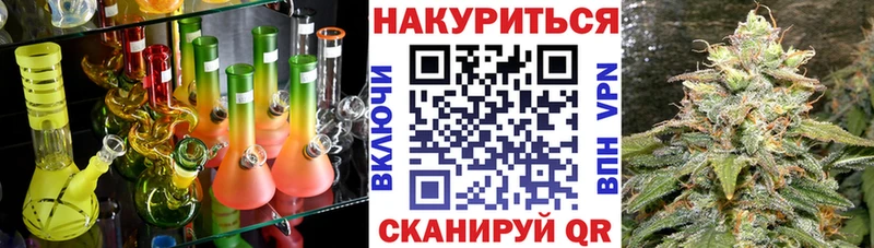kraken ТОР  Пущино  Шишки марихуана планчик 